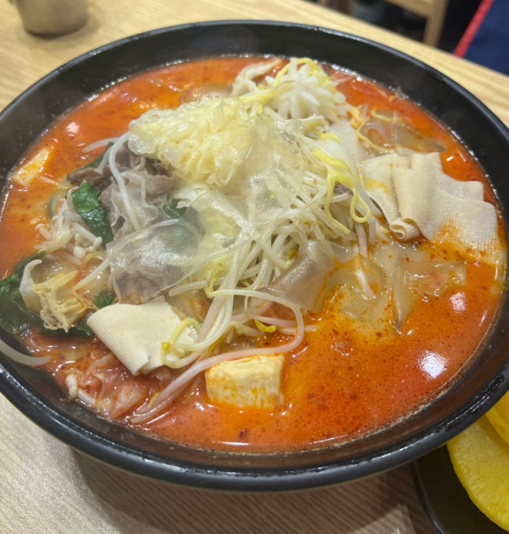 인기 맛집 가산 팬더마라 마라탕에 한번 빠지면 헤어 나올 수 없어요