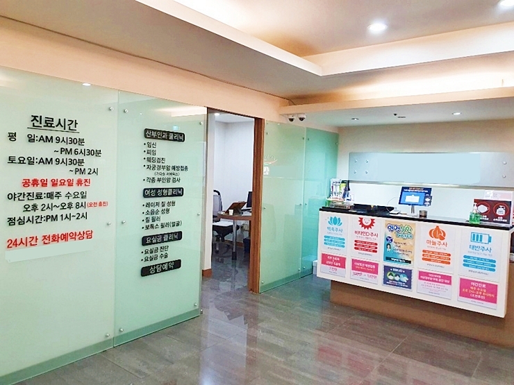  임신16주18주19주20주 등 중절수술 낙태 가능한 조건은