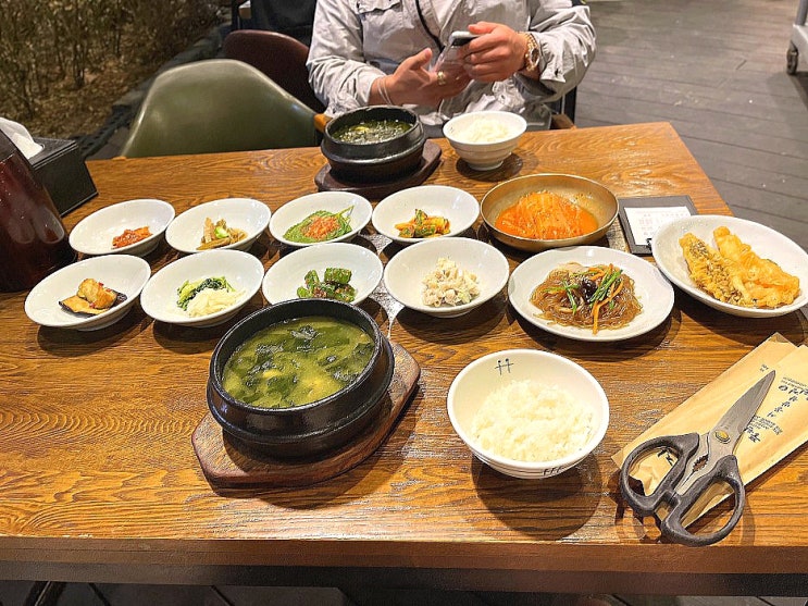  해운대 마린시티 가성비 좋은 풍원장 미역국정찬