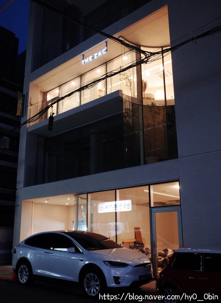  왕십리역피부샵 더작 에스테틱 윤곽관리 후기