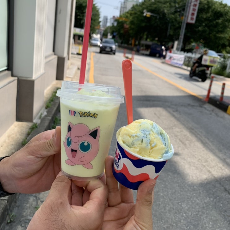  220704~10 먹고 살기