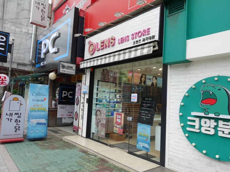 노원소프트렌즈전문/난시가심한내가정말추천하는난시교정렌즈전문오렌즈과학기술대학점
