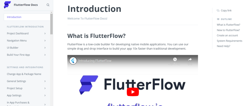 [ 코드없이 개발하기 Flutter Flow ] 1#.둘러보기 : 네이버 블로그