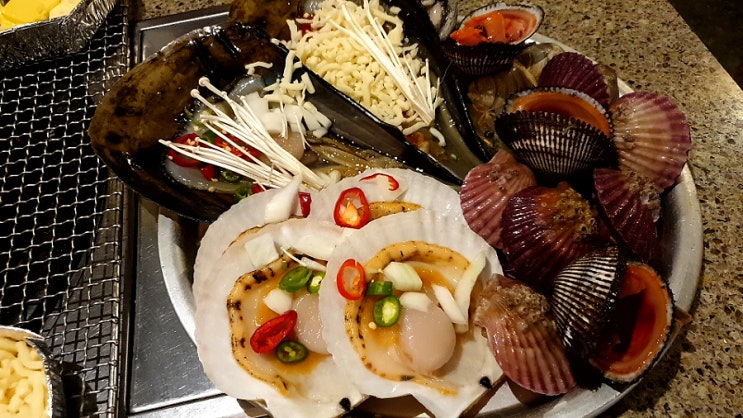  쌍촌동 조개구이 맛집 항꾸네 싱싱한 해산물 종합세트 + 김치볶음밥 솔직 후기