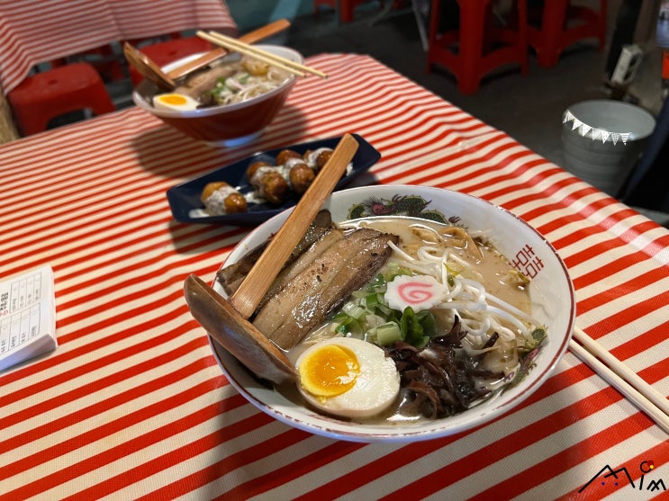  [부산/범일동] 맛집 _ 오라이멘