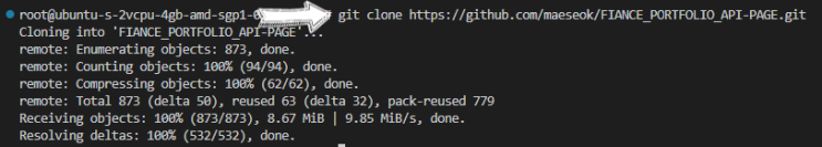 [Git] github clone으로 데이터 가져오기