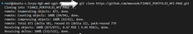  [Git] github clone으로 데이터 가져오기