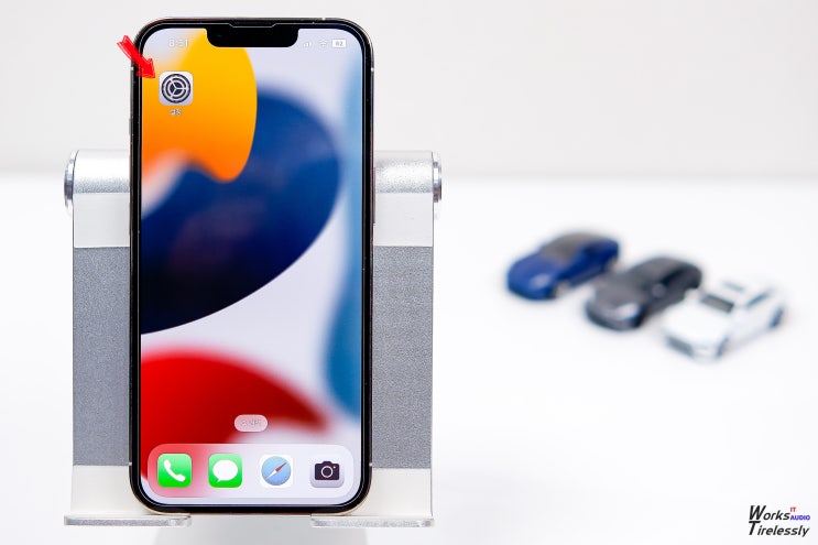  아이폰 iOS16 업데이트 : 배터리 잔량 표시 초간단 방법