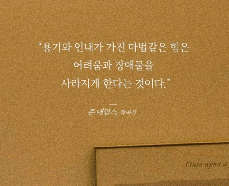  부거사이 [부동산 뉴스와 블로그] 9월 20일(화)