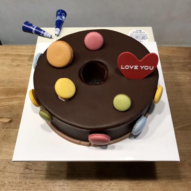 첫째의 생일 마카롱초코링케이크 쌍용동 파리바게뜨 천안용암점 / 천안식후감