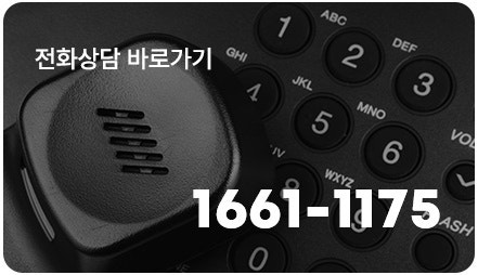 노안수술 대상자, 잘하는 병원 찾는 법 8