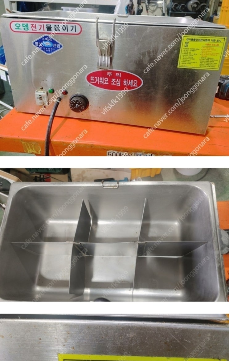  먹거리렌탈/대전.세종.천안.청주.아산.서천.당진.논산.부여.옥천.금산