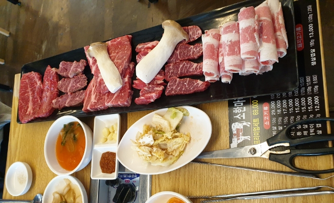  수원 우만동 진배기고깃간 소한마리 (홍보x)
