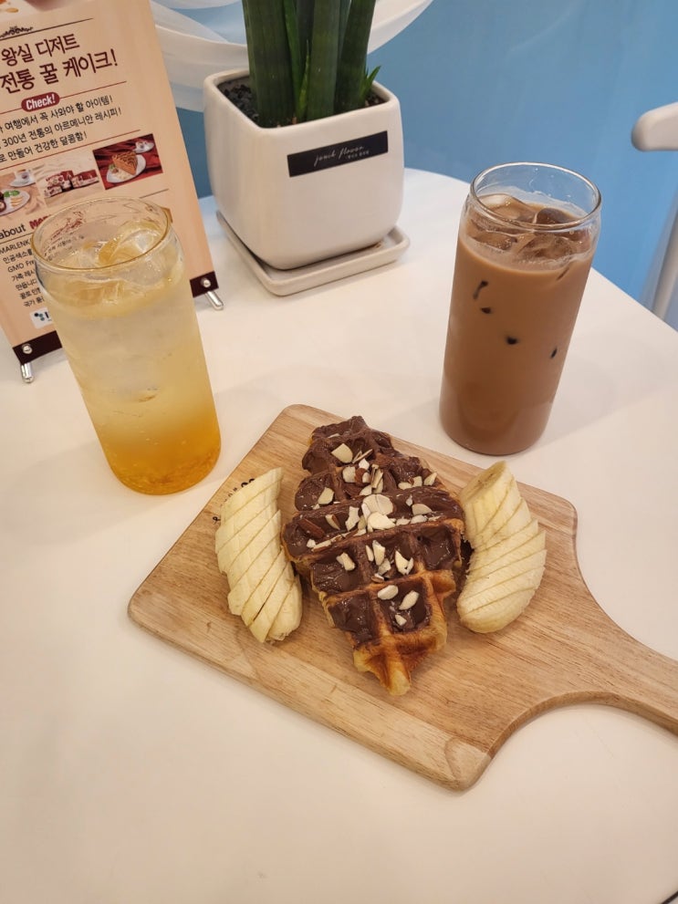  배달전문카페 옥길동카페 유캔두잇(주차정보)