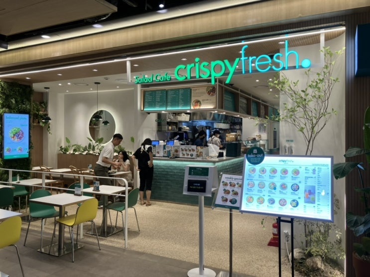파르나스몰 실내데이트 (2) 건강하고 지속 가능한 음식 크리스피프레시 Crispy Fresh 파르나스몰 실내데이트 (2) 건강하고 지속 가능한 음식 크리스피프레시 Crispy Fresh