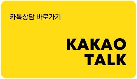 노안수술 대상자, 잘하는 병원 찾는 법 5