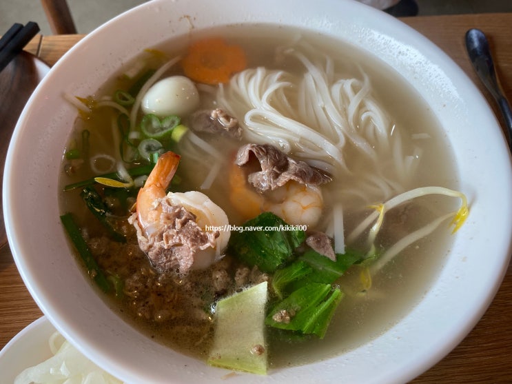 화성 봉담 수원대학교 맛집 베트남 쌀국수 전문점 포히엔