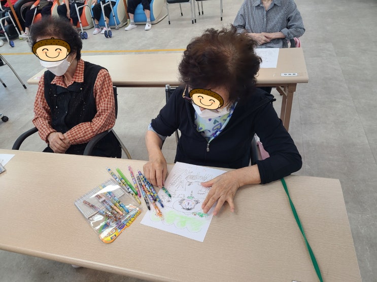  인지활동- "시니어힐링아트"