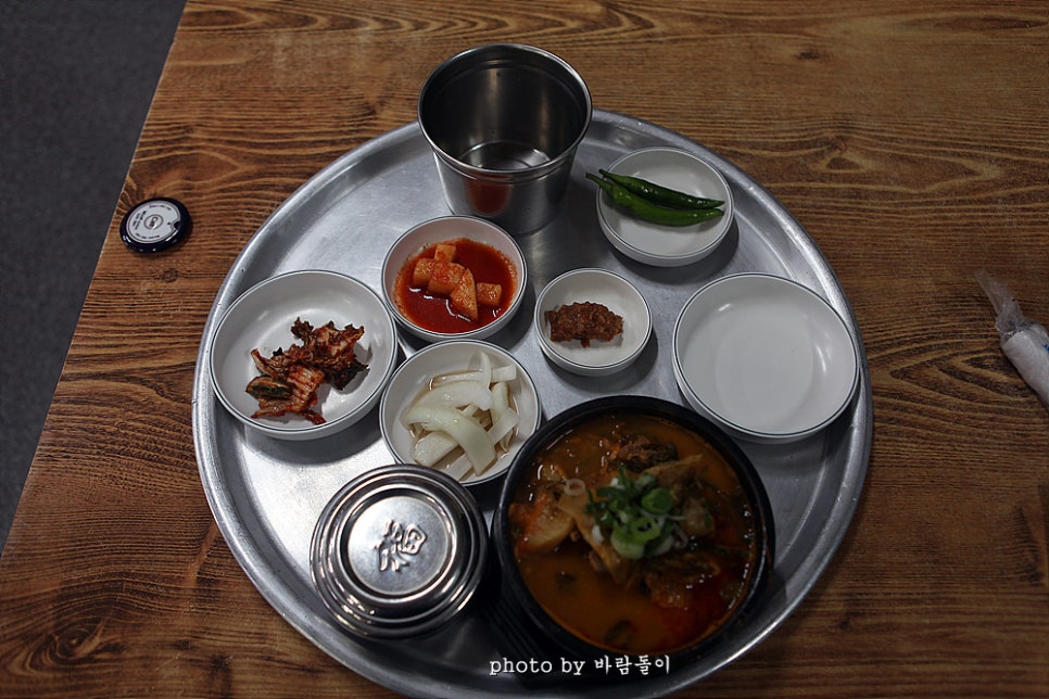 큰손뚝배기 사진 2