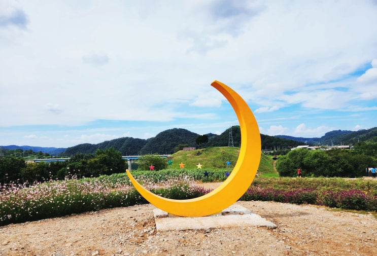  별보기 성지 연천 당포성  나랑 별보러 가지않을래~  당포성 별빛 축제 정보