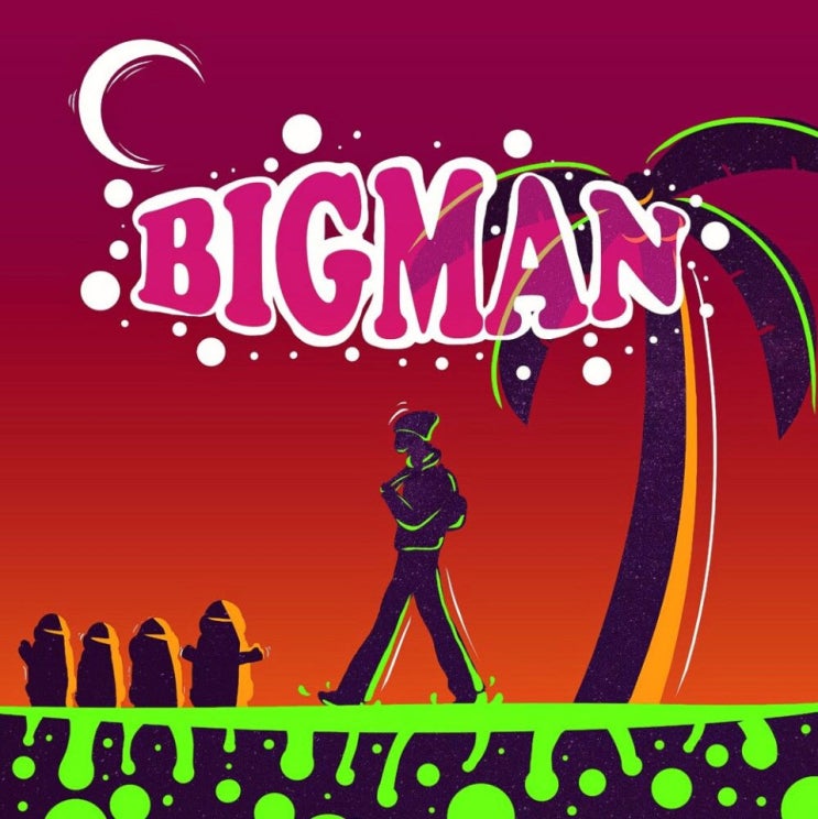 Bigman - Toda la noche [노래가사, 듣기, MV]