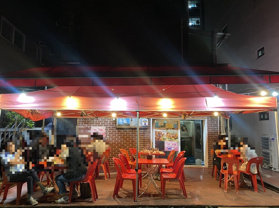 페리카나 한주점 사진 3