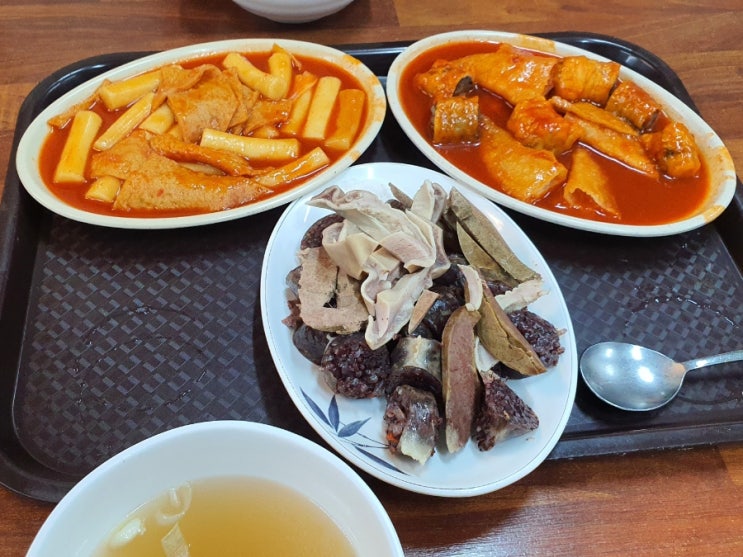  [압구정맛집]추억의 떡볶이 쌍둥이네_신사시장 맛집
