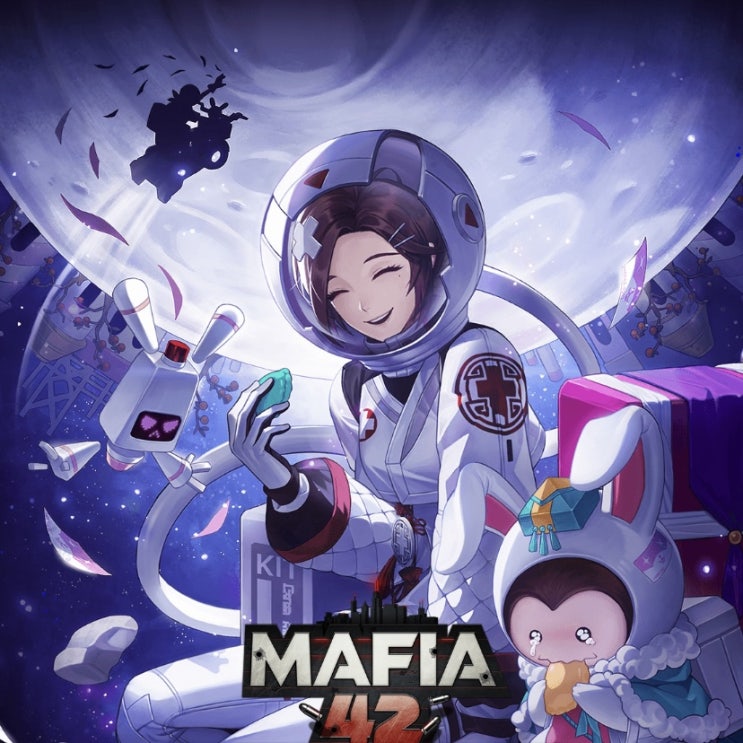 마피아42 게임룰 및 직업 (짐승인간, 마술사, 과학자, 도둑, 마녀) 마피아42 게임룰 및 직업 (짐승인간, 마술사, 과학자, 도둑, 마녀)