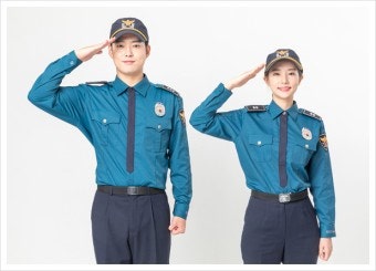 형사사건 고소 고발의 개념 & 고소장 작성 방법 관련 이미지 2