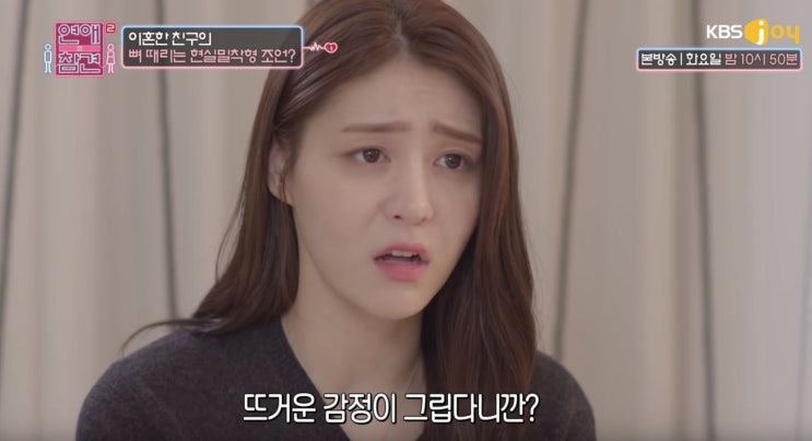  부동산 조정지역해제 부산 대전 천안 대구 다시 뜨거운감자 되나? : 규제지역해제가 가져올 파급효과
