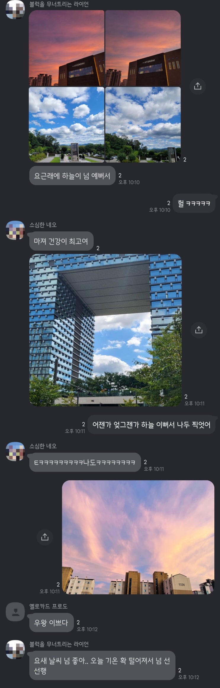 중장비 학원 등록! 3톤 미만 지게차, 굴삭기부터 그리고 귀여운 우리들