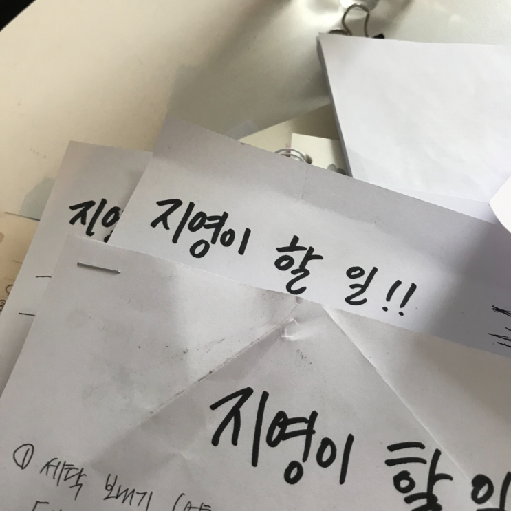 장안대학교 스타일리스트과 아이돌 스타일리스트 분야 현장실습