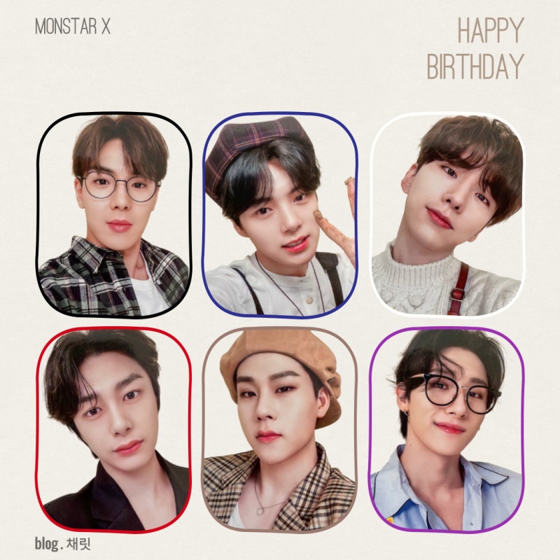 몬스타엑스(셔누,민혁,기현,형원,주헌,아이엠)의 생일을 알아보자