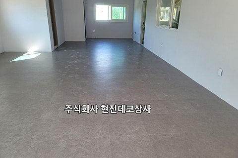 동양이앤지 이미지