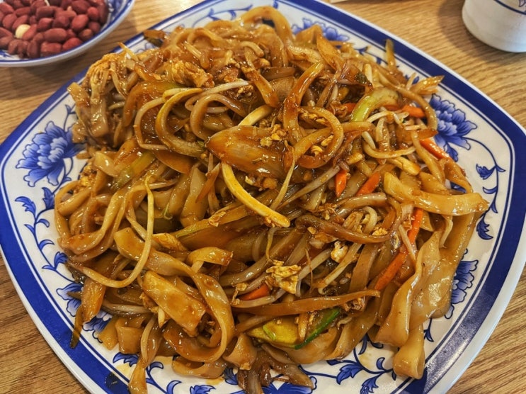  인덕원 홍운각