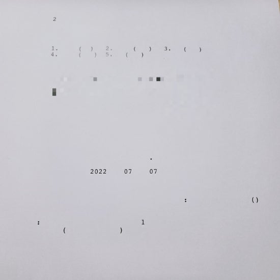  [오류 해결 방법] 프린터 한글 인쇄 안됨