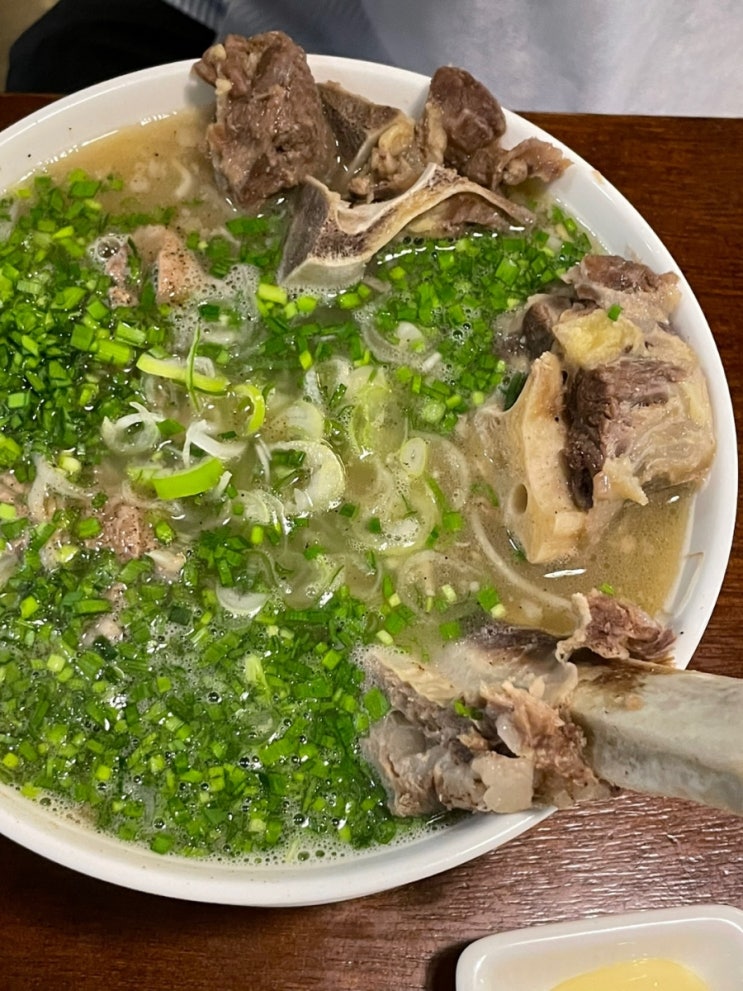  동탄 센트럴파크 포레스트 쌀국수 동탄 맛집 내돈내산 솔직후기