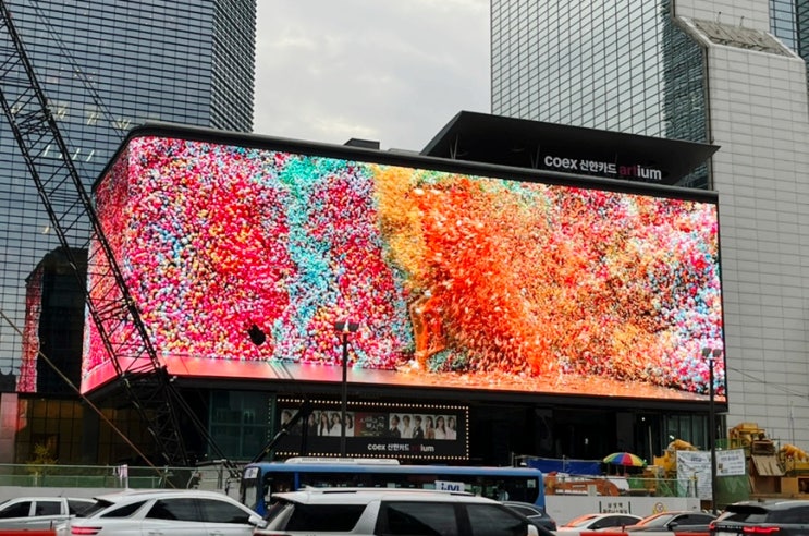 주말데이트코스추천 인증샷이벤트도 하고 코엑스데이트까지~! 주말데이트코스추천 인증샷이벤트도 하고 코엑스데이트까지~!