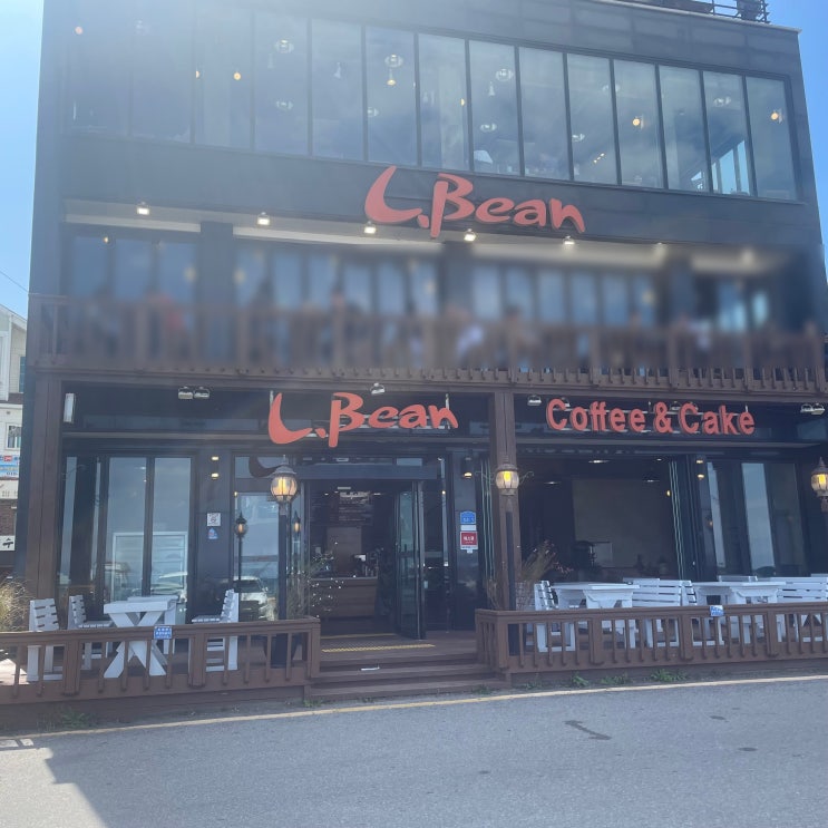 강릉 카페 'L, Bean'