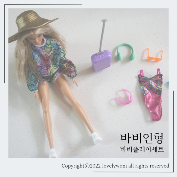  바비 인형 캠핑 놀이 바비 플레이 세트