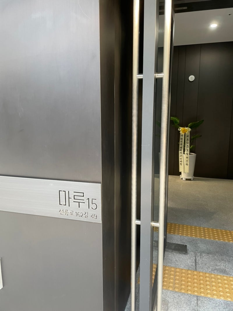 Manasquan Brielle June 2025 by Wainscot Media - Issuu, image size:800x1067