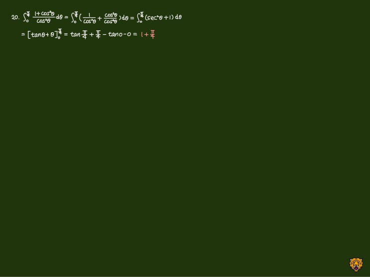 미적분학 Calculus) 삼각함수 적분2 미적분학 Calculus) 삼각함수 적분2
