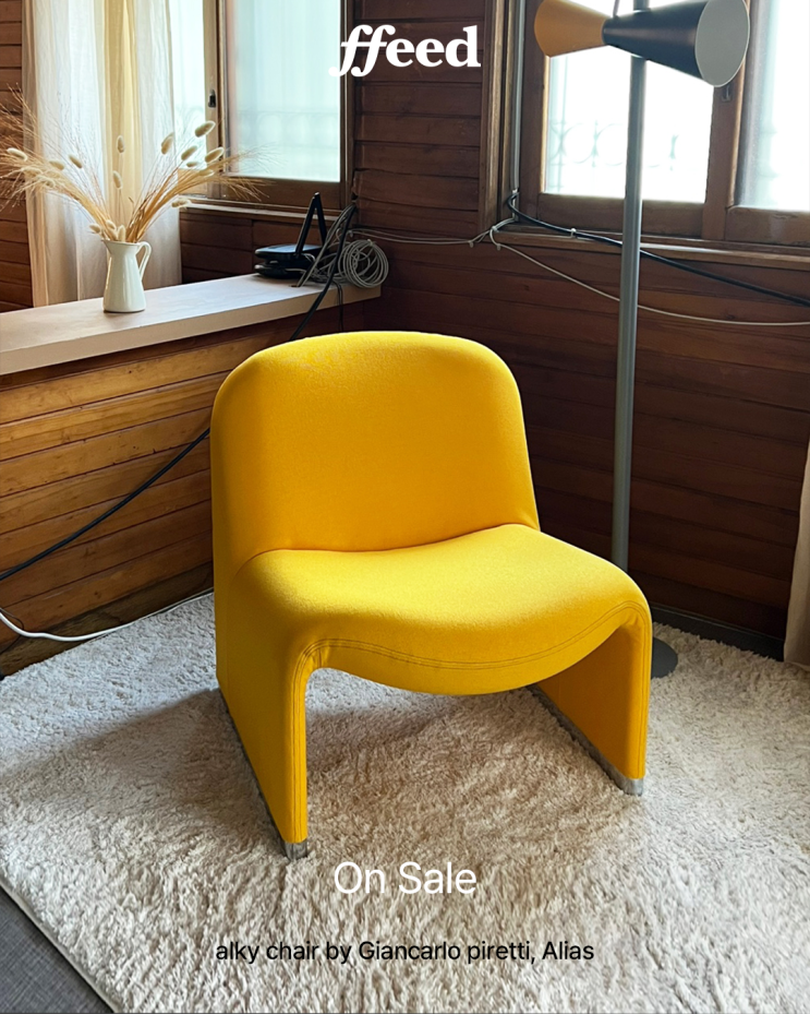  [On Sale] Alky Lounge Chair by Giancarlo Piretti