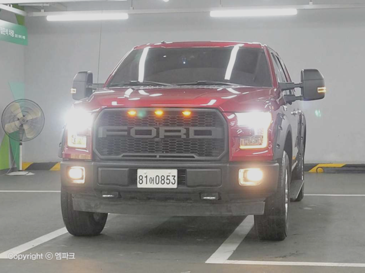 포드 f150 중고시세 착하네요~