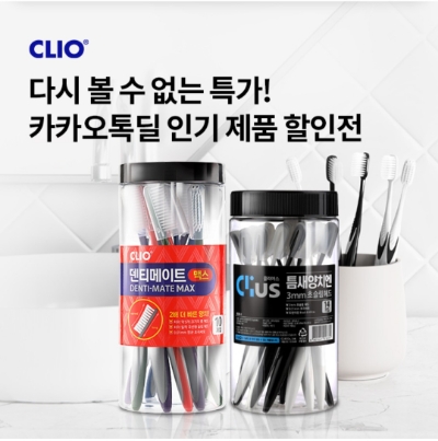  9월 21일 OK캐쉬백 오퀴즈 크리오 정답
