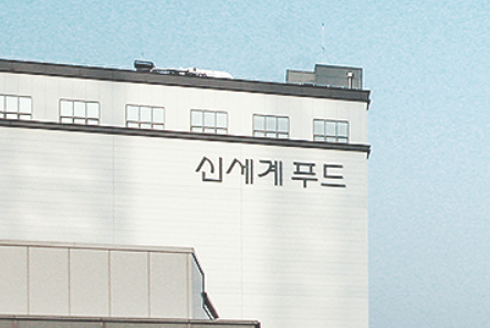  신세계푸드, 대체육 라인업 확대…미래먹거리 선점할까