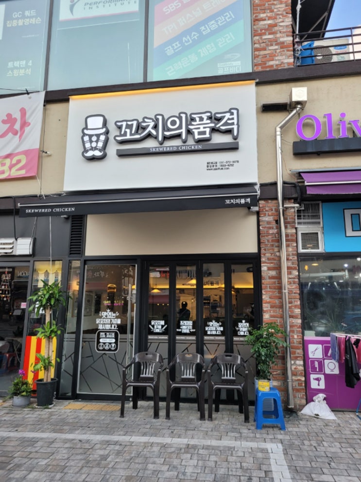 소자본1인창업 성공으로 가깝게