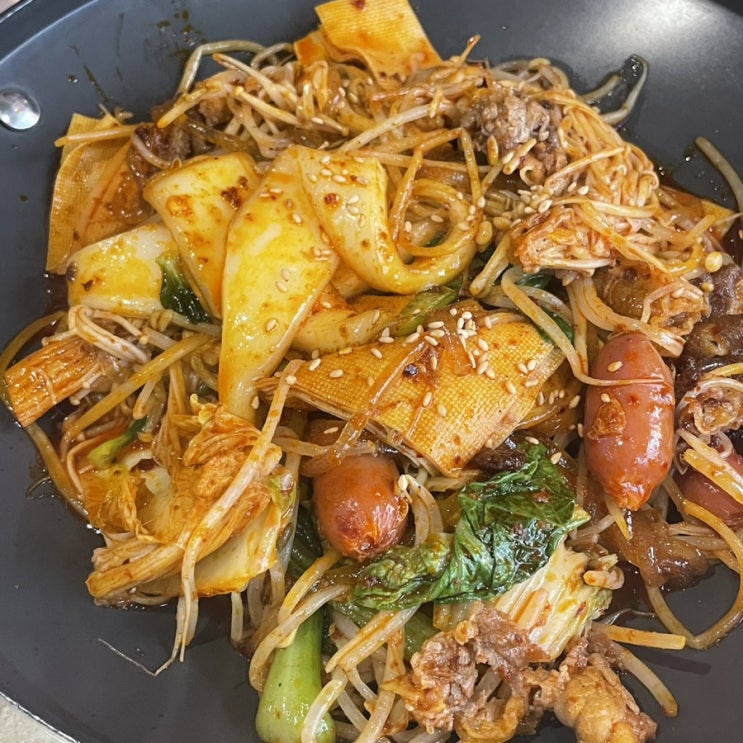  을지로/명동 탕화쿵푸 마라탕