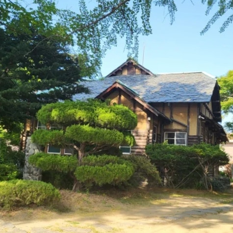  군산 근대문화유산 투어 이영춘 가옥