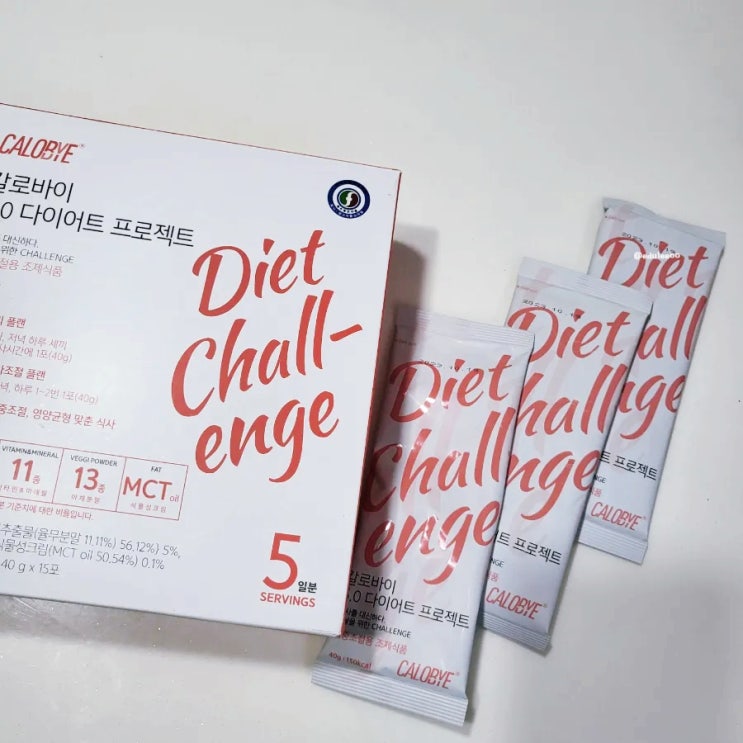  식사대용 포만감 있는(?) 칼로바이 5.0 다이어트 프로젝트